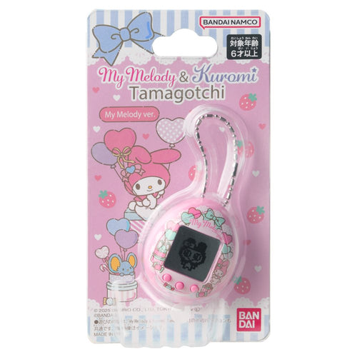 My Melody x Tamagotchi Collaboration Nano - Box image