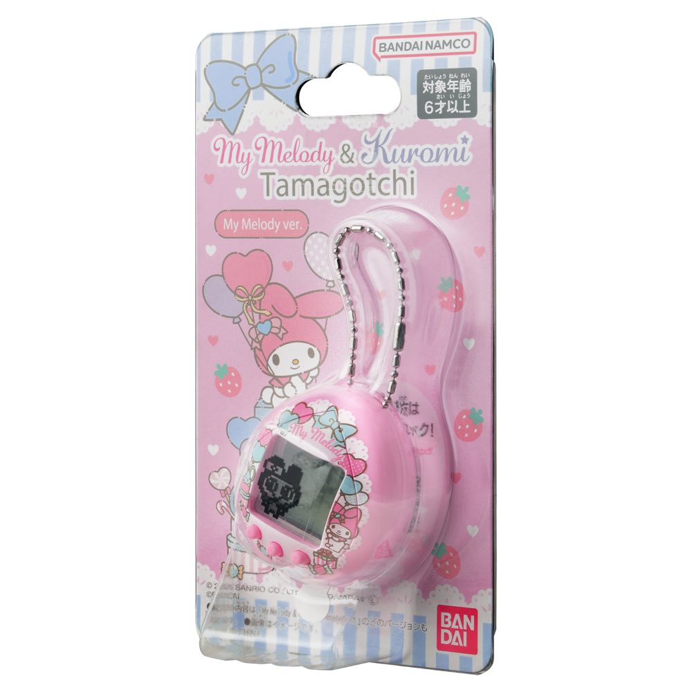 My Melody x Tamagotchi Collaboration Nano
