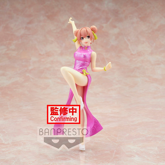 Kyunties Figure: Yui Yuigahama (My Teen Romantic Comedy SNAFU)