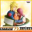 Naruto 72 Series 53: Minato, Naruto & Kushina Naruto 72 Series 53