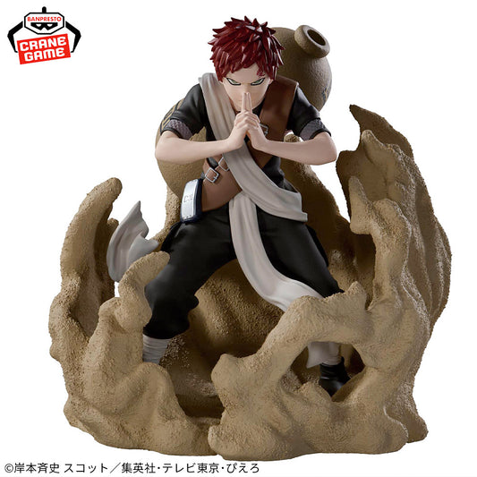 Naruto Combination Battle2: Gaara Base, Thumbnail