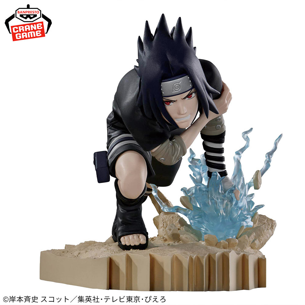 Naruto Combination Battle2: Sasuke Uchiha Base, Thumbnail