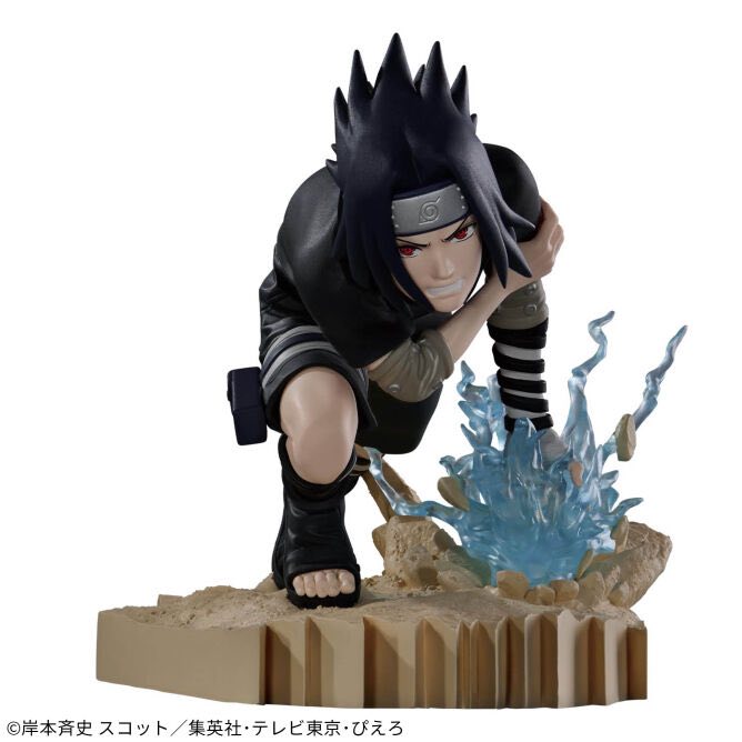 Naruto Combination Battle2: Sasuke Uchiha