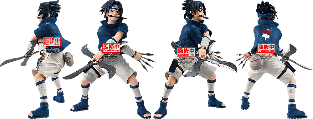 Naruto Figure: Sasuke Uchiha - Box image
