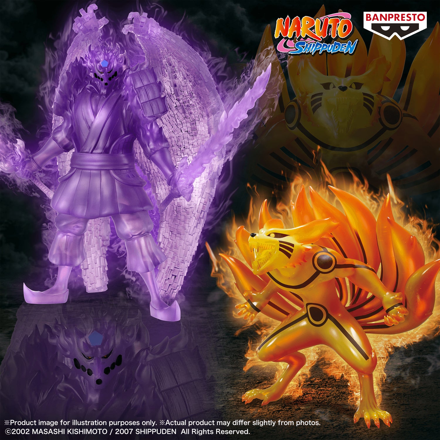 Naruto Shippuden Figure B: Kurama Link Mode