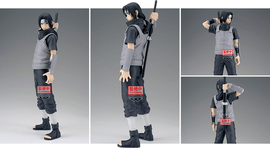 Naruto Shippuden Grandista: Itachi Uchiha - Box image