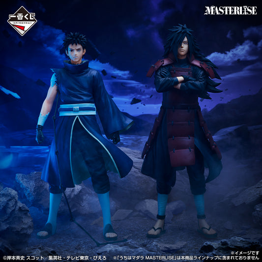 Masterlise Ichibansho Figure: Obito Uchiha (Red Eyes Reflecting the Heart) (Naruto Shippuden)