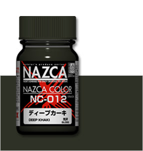 NC012 Gaia Deep Khaki (Gloss)
