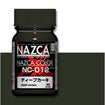 NC012 Gaia Deep Khaki (Gloss) NC012 Gaia Deep Khaki (Gloss)