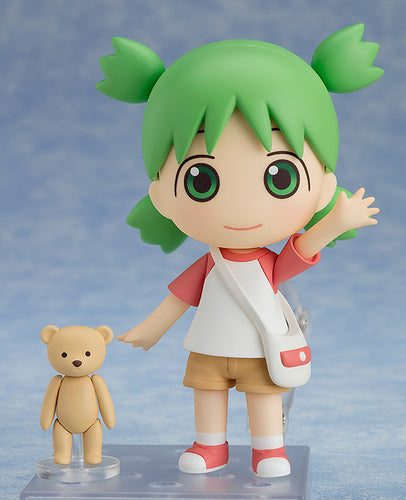 Nendoroid 1064 Yotsuba Koiwai (Yotsuba&!) - Box image