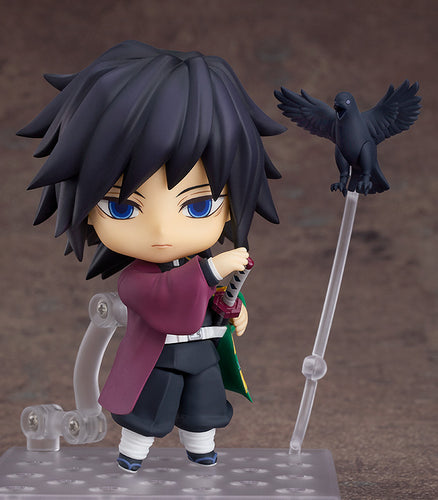 Nendoroid 1408 Giyu Tomioka (Demon Slayer: Kimetsu no Yaiba) - Box image