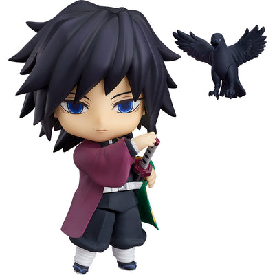 Nendoroid 1408 Giyu Tomioka Thumbnail, Base