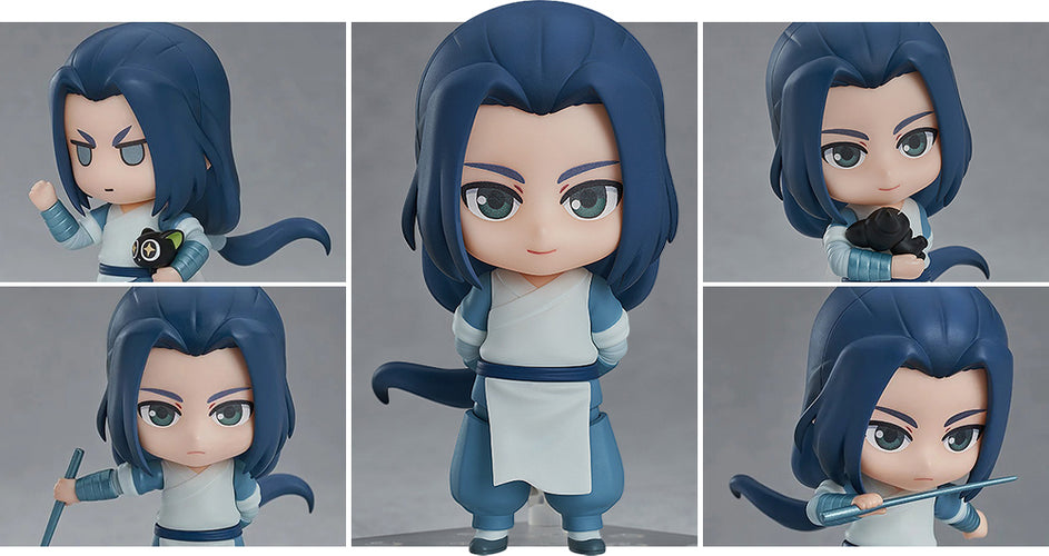 Nendoroid 1508 Wuxian (The Legend of Hei) - Box image