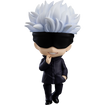 Nendoroid 1528 Satoru Gojo (Jujutsu Kaisen) Base, Thumbnail