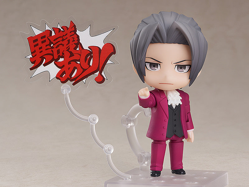 Nendoroid 1762 Miles Edgeworth (Phoenix Wright: Ace Attorney)