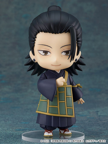 Nendoroid 1768 Suguru Geto: Jujutsu Kaisen 0 Ver. - Box image