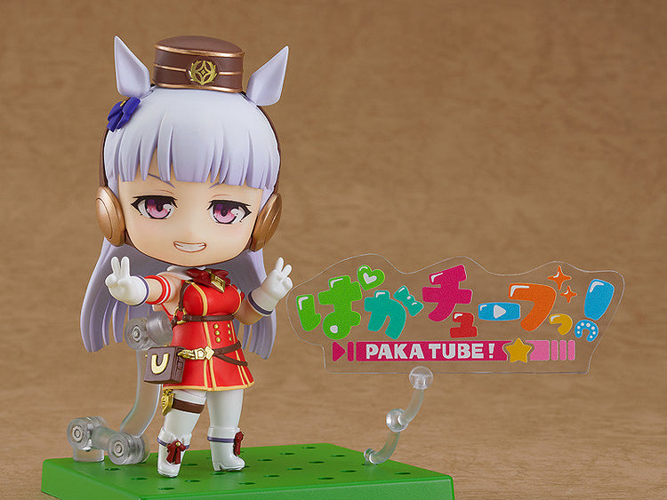 Nendoroid 1783 Gold Ship (Umamusume: Pretty Derby)