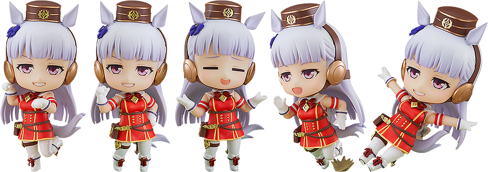 Nendoroid 1783 Gold Ship (Umamusume: Pretty Derby) - Box image