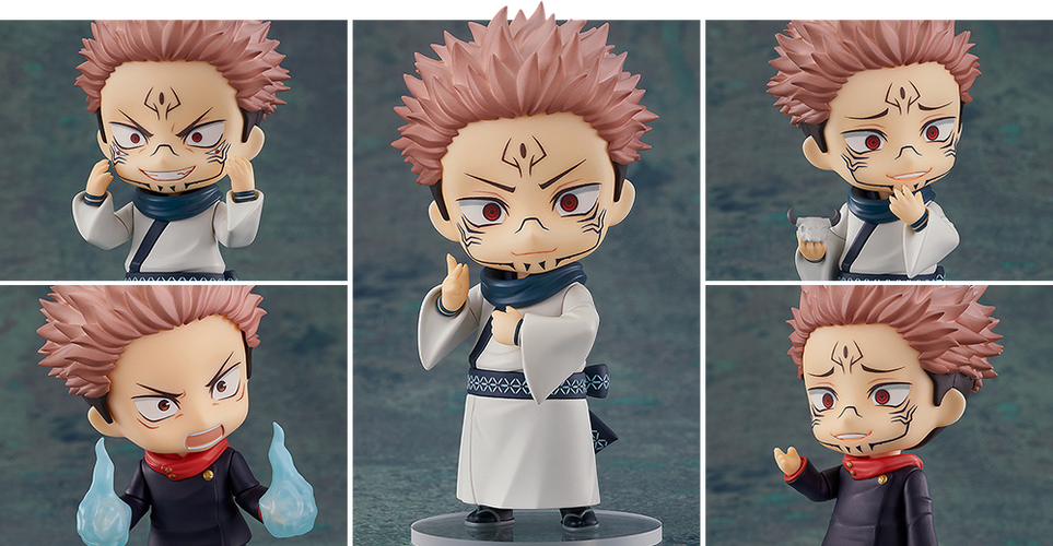 Nendoroid 1834 Sukuna (Jujutsu Kaisen) - Box image