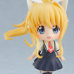 Nendoroid 1847 Misuzu Kamio (Air) Nendoroid 1847 Misuzu Kamio (Air)