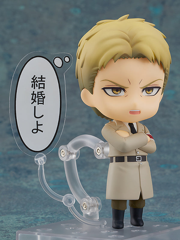 Nendoroid 1893 Reiner Braun (Attack on Titan)