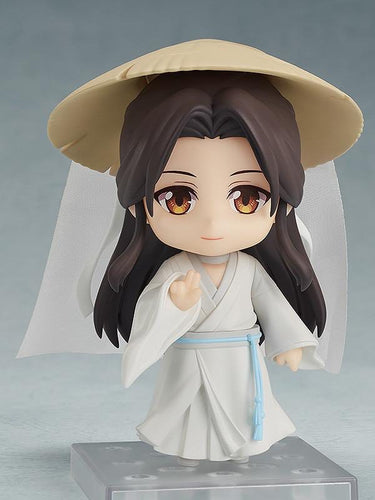 Nendoroid 1945 Xie Lian (Heaven Official's Blessing) - Box image