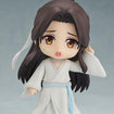 Nendoroid 1945 Xie Lian (Heaven Official's Blessing) Nendoroid 1945 Xie Lian (Heaven Official's Blessing)