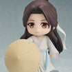 Nendoroid 1945 Xie Lian (Heaven Official's Blessing) Nendoroid 1945 Xie Lian (Heaven Official's Blessing)