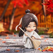 Nendoroid 1945 Xie Lian (Heaven Official's Blessing) Nendoroid 1945 Xie Lian (Heaven Official's Blessing)