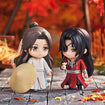 Nendoroid 1945 Xie Lian (Heaven Official's Blessing) Nendoroid 1945 Xie Lian (Heaven Official's Blessing)