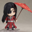 Nendoroid 1946 Hua Cheng (Heaven Official's Blessing) Nendoroid 1946 Hua Cheng (Heaven Official's Blessing)