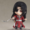 Nendoroid 1946 Hua Cheng (Heaven Official's Blessing) Nendoroid 1946 Hua Cheng (Heaven Official's Blessing)