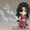 Nendoroid 1946 Hua Cheng (Heaven Official's Blessing) Nendoroid 1946 Hua Cheng (Heaven Official's Blessing)