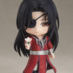 Nendoroid 1946 Hua Cheng (Heaven Official's Blessing) Nendoroid 1946 Hua Cheng (Heaven Official's Blessing)