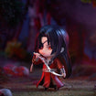 Nendoroid 1946 Hua Cheng (Heaven Official's Blessing) Nendoroid 1946 Hua Cheng (Heaven Official's Blessing)
