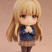 Nendoroid 2064 Mahiru Shiina (The Angel Next Door Spoils Me Rotten) Nendoroid 2064 Mahiru Shiina (The Angel Next Door Spoils Me Rotten)