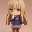 Nendoroid 2064 Mahiru Shiina (The Angel Next Door Spoils Me Rotten) Nendoroid 2064 Mahiru Shiina (The Angel Next Door Spoils Me Rotten)