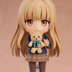 Nendoroid 2064 Mahiru Shiina (The Angel Next Door Spoils Me Rotten) Nendoroid 2064 Mahiru Shiina (The Angel Next Door Spoils Me Rotten)