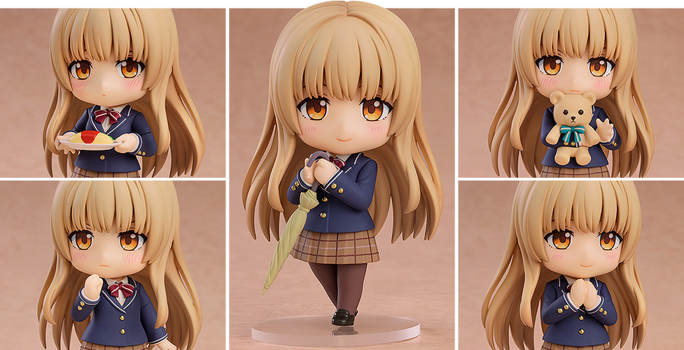 Nendoroid 2064 Mahiru Shiina (The Angel Next Door Spoils Me Rotten) - Box image