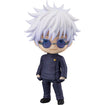 Nendoroid 2205 Satoru Gojo: Tokyo Jujutsu High School Ver. (Jujutsu Kaisen) Base, Thumbnail