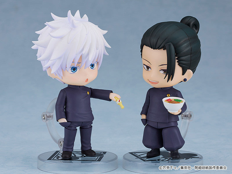 Nendoroid 2206 Suguru Geto: Tokyo Jujutsu High School Ver. (Jujutsu Kaisen)