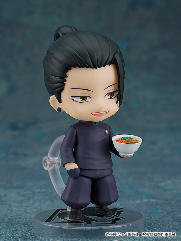 Nendoroid 2206 Suguru Geto: Tokyo Jujutsu High School Ver. (Jujutsu Kaisen)