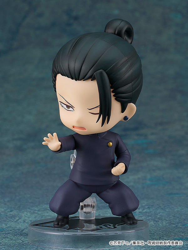 Nendoroid 2206 Suguru Geto: Tokyo Jujutsu High School Ver. (Jujutsu Kaisen)