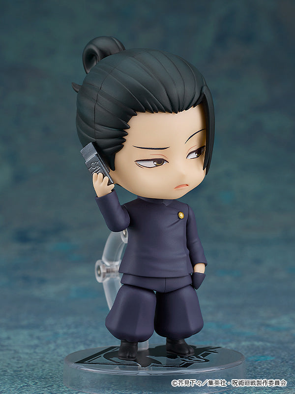 Nendoroid 2206 Suguru Geto: Tokyo Jujutsu High School Ver. (Jujutsu Kaisen)