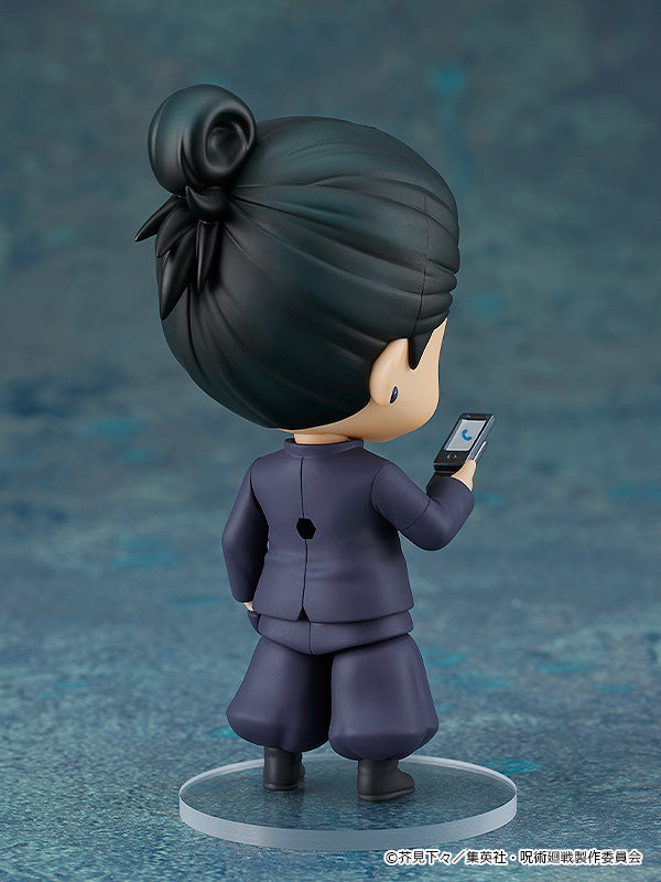 Nendoroid 2206 Suguru Geto: Tokyo Jujutsu High School Ver. (Jujutsu Kaisen)