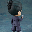 Nendoroid 2206 Suguru Geto: Tokyo Jujutsu High School Ver. (Jujutsu Kaisen) Nendoroid 2206 Suguru Geto: Tokyo Jujutsu High School Ver. (Jujutsu Kaisen)