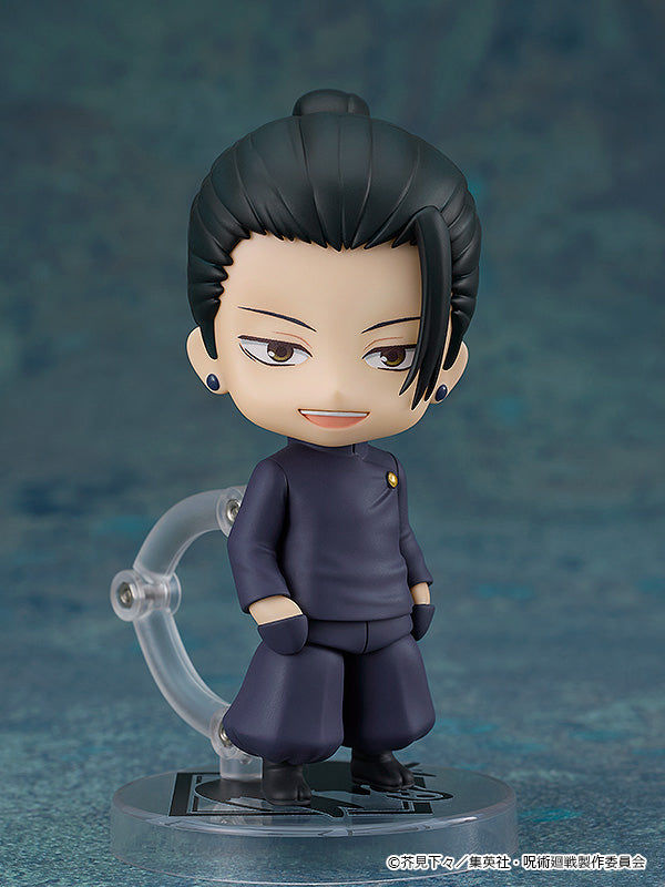 Nendoroid 2206 Suguru Geto: Tokyo Jujutsu High School Ver. (Jujutsu Kaisen)
