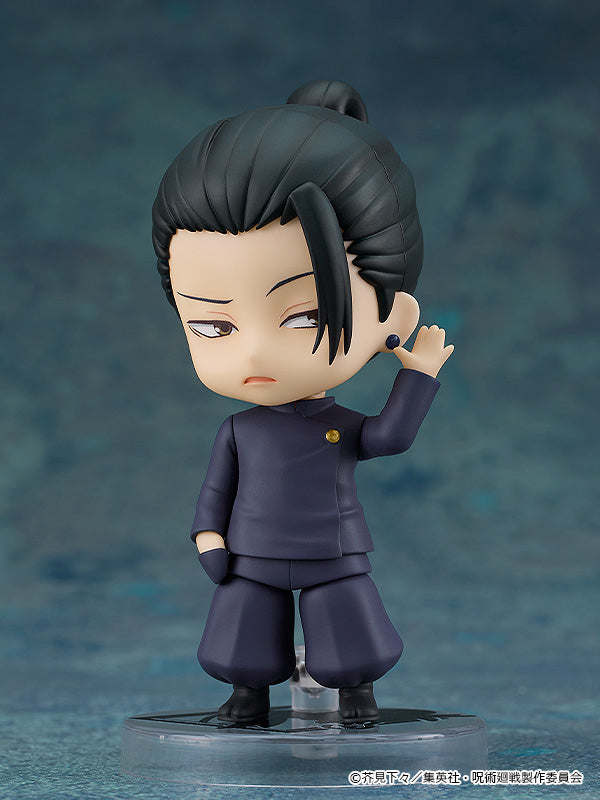 Nendoroid 2206 Suguru Geto: Tokyo Jujutsu High School Ver. (Jujutsu Kaisen)