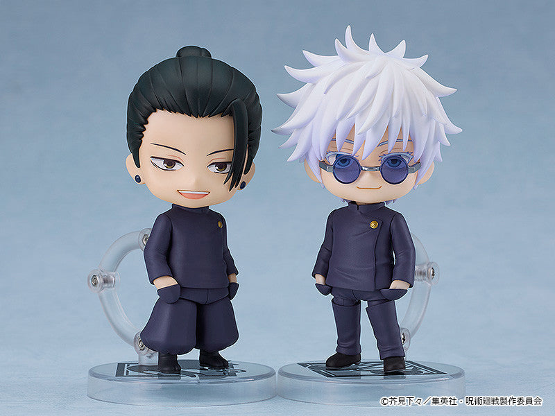 Nendoroid 2206 Suguru Geto: Tokyo Jujutsu High School Ver. (Jujutsu Kaisen)