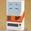 Nendoroid 2221 Boxxo (Reborn as a Vending Machine, I Now Wander the Dungeon) 